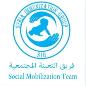 مركز لقاح ناحية سرمين.jpg