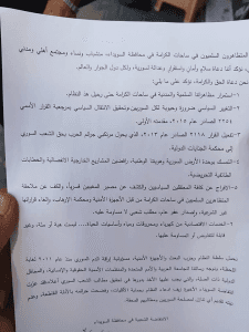 WhatsApp Image 2023-09-14 at 13.22.46.jpg