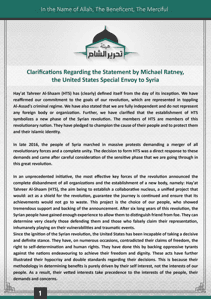 17-03-12-Clarifications-Regarding-the-Statement-by-Michael-Ratney-the-United-States-Special-Envoy-to-Syria-Hayat-Tahrir-al-Sham-English-1.jpg