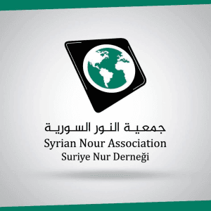 جمعية النور السورية Suriye Nur Derneği.jpg