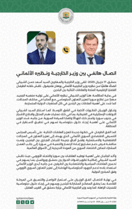 اتصال3.jpg