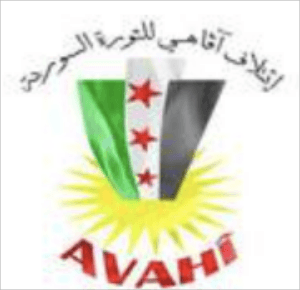 افاهي.png