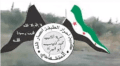 أحرار الطبقة أنصار الله1.PNG