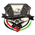 حركة العمل الوطني المقاوم.jpg