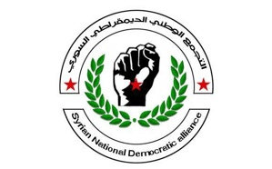التجمع الوطني الديمقراطي  - 2.jpg