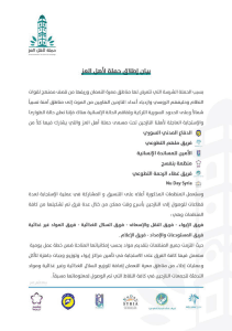 80003284_2600570736708633_5968871357268623360_n.jpeg