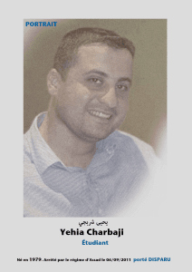 يحيى شربجي.jpg