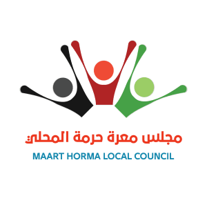 المجلس المحلي في بلدة معرة حرمة.png