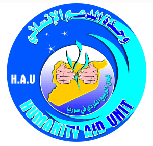 وحدة الدعم الإنساني.jpg