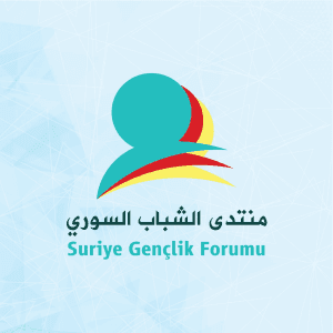 المنتدى الشبابي السوري.jpg
