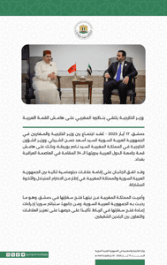 المغرب.jpg