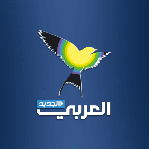 العربي الجديد.jpg