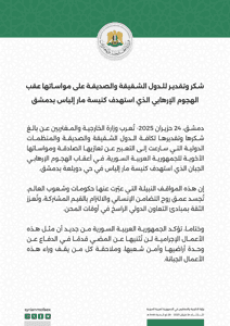 شكر.jpg