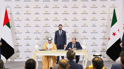 بحضور رئيس الجمهورية العربية السورية السيد أحمد الشرع توقيع اتفاقية استراتيجية 13-7-2025-2.jpg