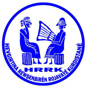 Kurdistan Rojvayi Intellectuals Union.jpg