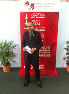 قتيبة قاسم العرب.jpg