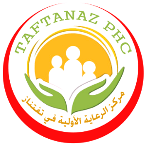 مركز الرعاية الأولية في تفتناز.png
