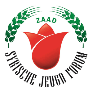 ZAAD - Syrische Jeugd Forum . زاد - ملتقى الشباب السوري.jpg