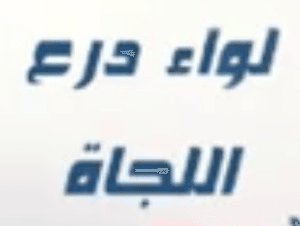 Screenshot 2023-04-26 at 08.49.26.png
