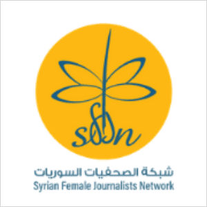 شبكة الصحفيات السوريات Syrian Female Journalists Network.png