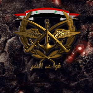 قوات النمر.jpg