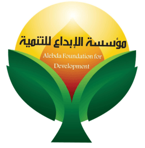 مؤسسة الإبداع للتنمية.jpg