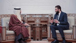 الشرع مع الوفد البحريني في دمشق - رئاسة الجمهورية العربية السورية 28-12-2024.jpeg.  .jpeg