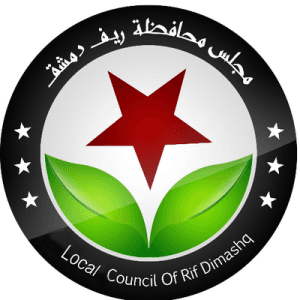 مجلس محافظة ريف دمشق.png