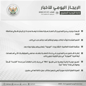 EcWe7eAXkAAzsAT.jpg