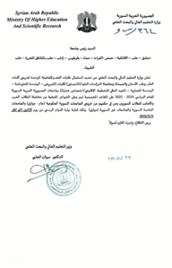 إعلان...jpg