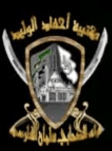 Screen Shot 2022-09-02 at 4.53.44 PM.png