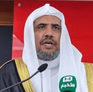 محمد عبد الكريم العيس.jpg