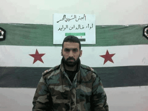 الرائد أحمد بحبوح.jpg