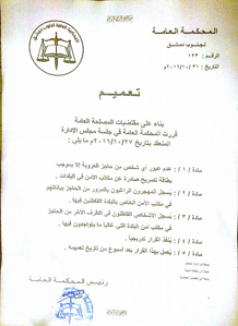 64f44afd42a4d4bab315d7f2e69166e4367a6b069f63519981f2e2b08ffde1a3.jpg
