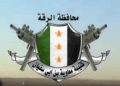 معاوية بن أبي سفيان.PNG