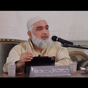 أبو محمد الصادق.jpg