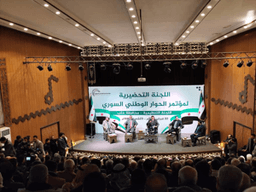 الحوار الوطني - حلب 22-2-2025.jpg