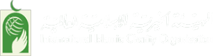 IICO_logo.png