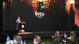 رئاسة الجمهورية العربية السورية- إطلاق صندوق التنمية السوري في العاصمة دمشق 4-9-2025-8.jpg