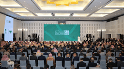 برعاية رئيس الجمهورية العربية السورية السيد أحمد الشرع  2.jpg