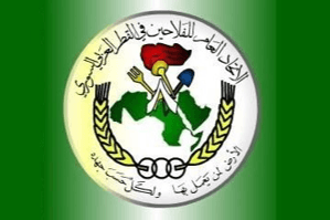 الفلاحين.jpg