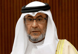 غانم البوعينين.PNG