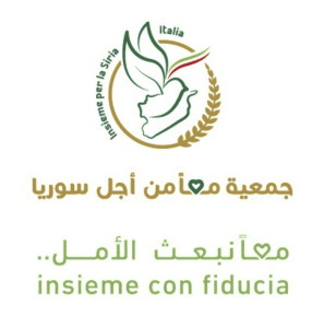 جمعية معاً من أجل سوريا حرة.jpg