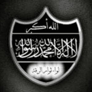 لواء ثوار الرقة 1.jpeg