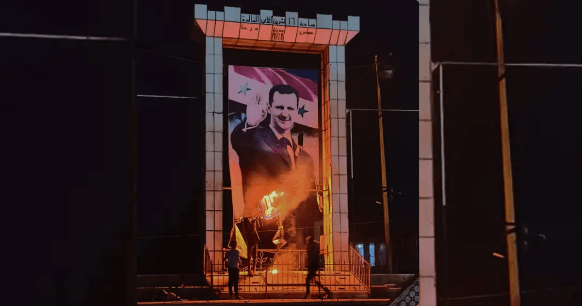 سقوط الأسد - معركة ردع العدوان